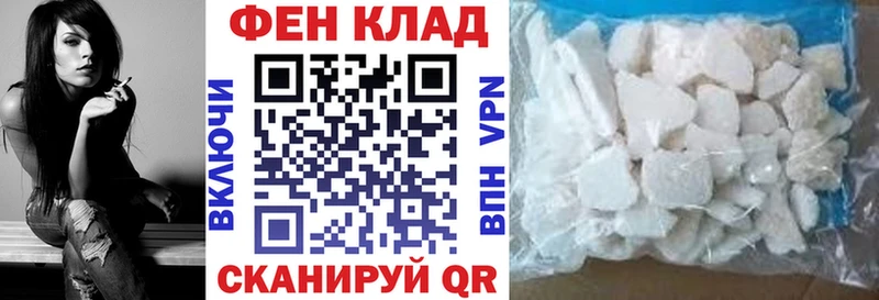Amphetamine Premium  даркнет сайт  Полевской 