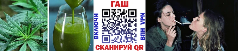 Еда ТГК марихуана Полевской