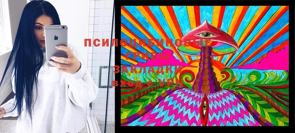 кокаин перу Алексеевка
