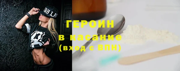 кокаин перу Алексеевка