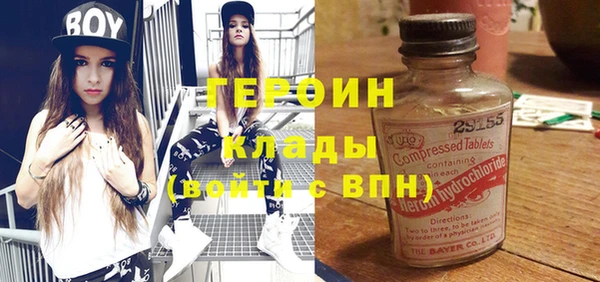 шишки Алексин