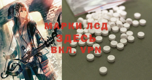 кокаин перу Алексеевка