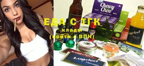 каннабис Алзамай
