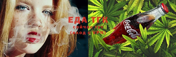 мефедрон VHQ Нягань
