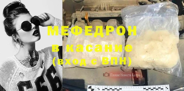 крисы Няндома