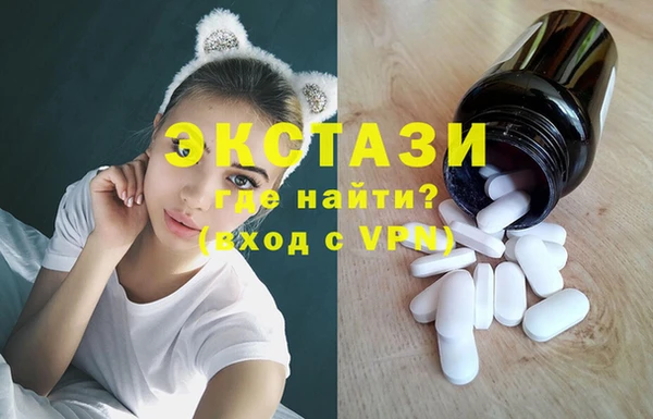 шишки Алексин