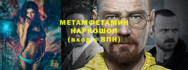 кокаин перу Алексеевка