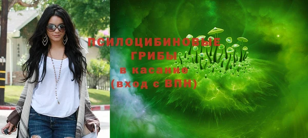 каннабис Алзамай
