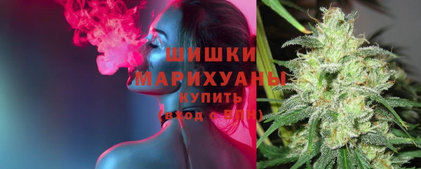 каннабис Алзамай