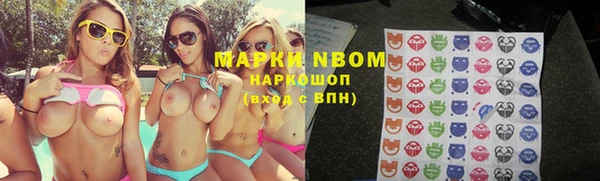 каннабис Алзамай
