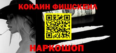 экстази Донской