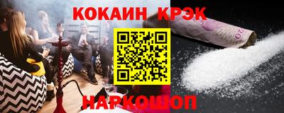 мдма Тара