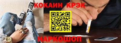 бошки Дубна