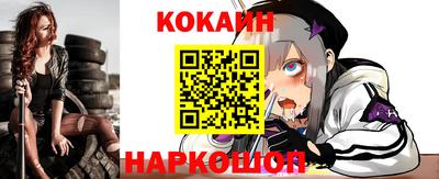 экстази Донской