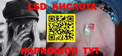 экстази Донской