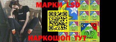 сатива Донецк
