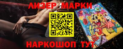 альфа пвп Тверь