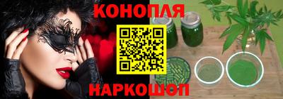 экстази Донской