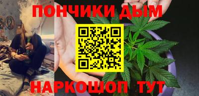прущая мука Татарск