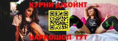 экстази Донской