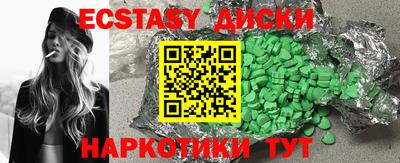 бошки Дубна