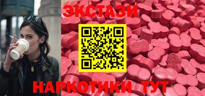 бошки Дубна