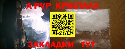 экстази Донской