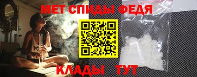экстази Донской