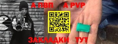 бошки Дубна