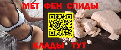 бошки Дубна