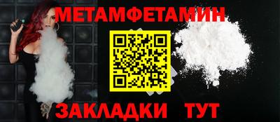 бошки Дубна