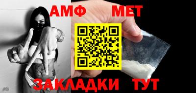 бошки Дубна