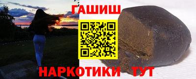 экстази Донской
