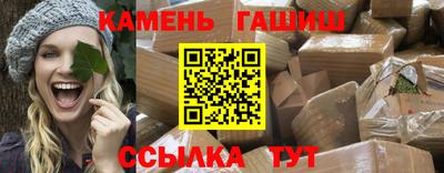 экстази Донской