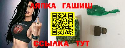 бошки Дубна
