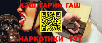 бошки Дубна