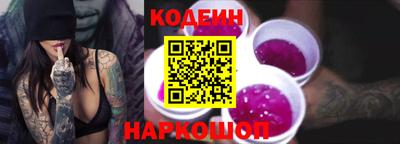 бошки Дубна