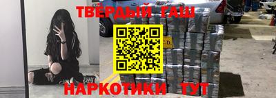 экстази Донской