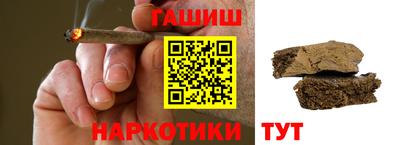 экстази Донской
