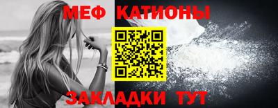 экстази Донской