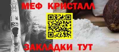 бошки Дубна
