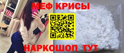 экстази Донской