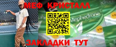 экстази Донской