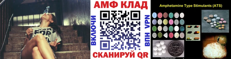 наркота  Полевской  Первитин мет 
